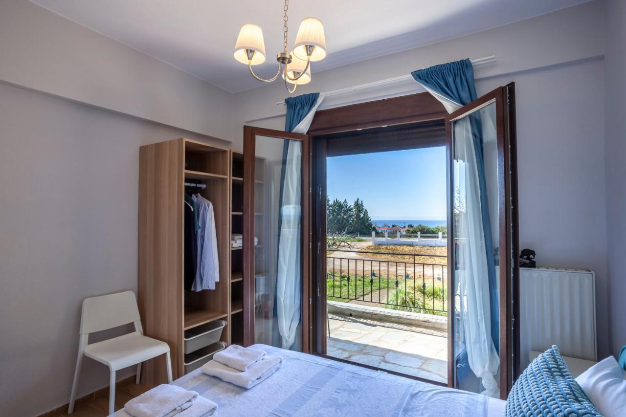 Lucid Dream Apt. |bozinis *